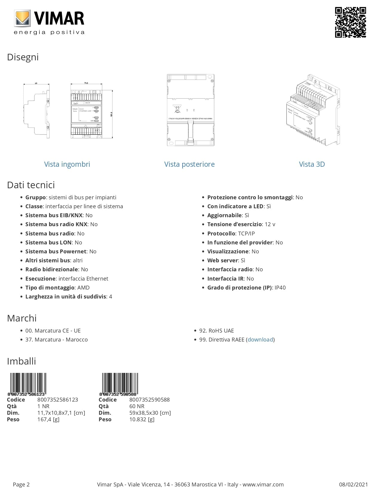 VIMAR   01410     GATEWAY LIGHT DOMOTICA RETE IP/LAN 32 DISPOSITIVI My Store
