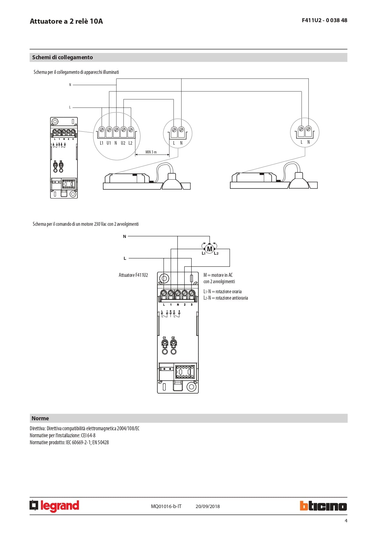 BTICINO   F411U2     ATTUATORE 2 RELE My Store