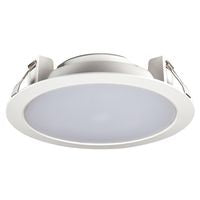 BEGHELLI    71059     FARETTO DA INCASSO LED 30W 230VAC My Store