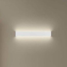 LINEA LIGHT   8256    LAMPADA DA PARETE LED IN METALLO 19W 230VAC My Store