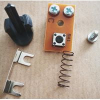 FARFISA   PT501    PULSANTE TASTO SUPPLEMENTARE My Store