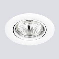 FLOS 01.2006.11.65 FARETTO DA INCASSO BIANCO 50W - Gieffeshop LAMPADA My Store