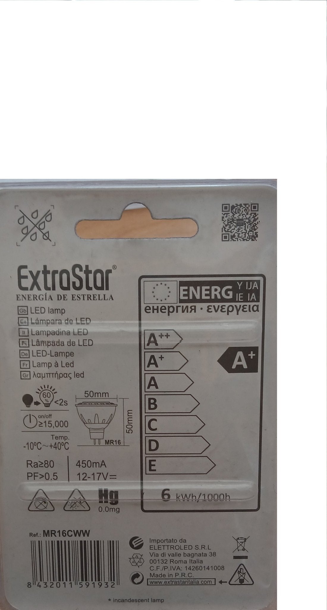 Lampada LED MR16 Bispina EXTRASTAR - Luce Calda 3000K 440 Lumen - Gieffeshop LAMPADA My Store