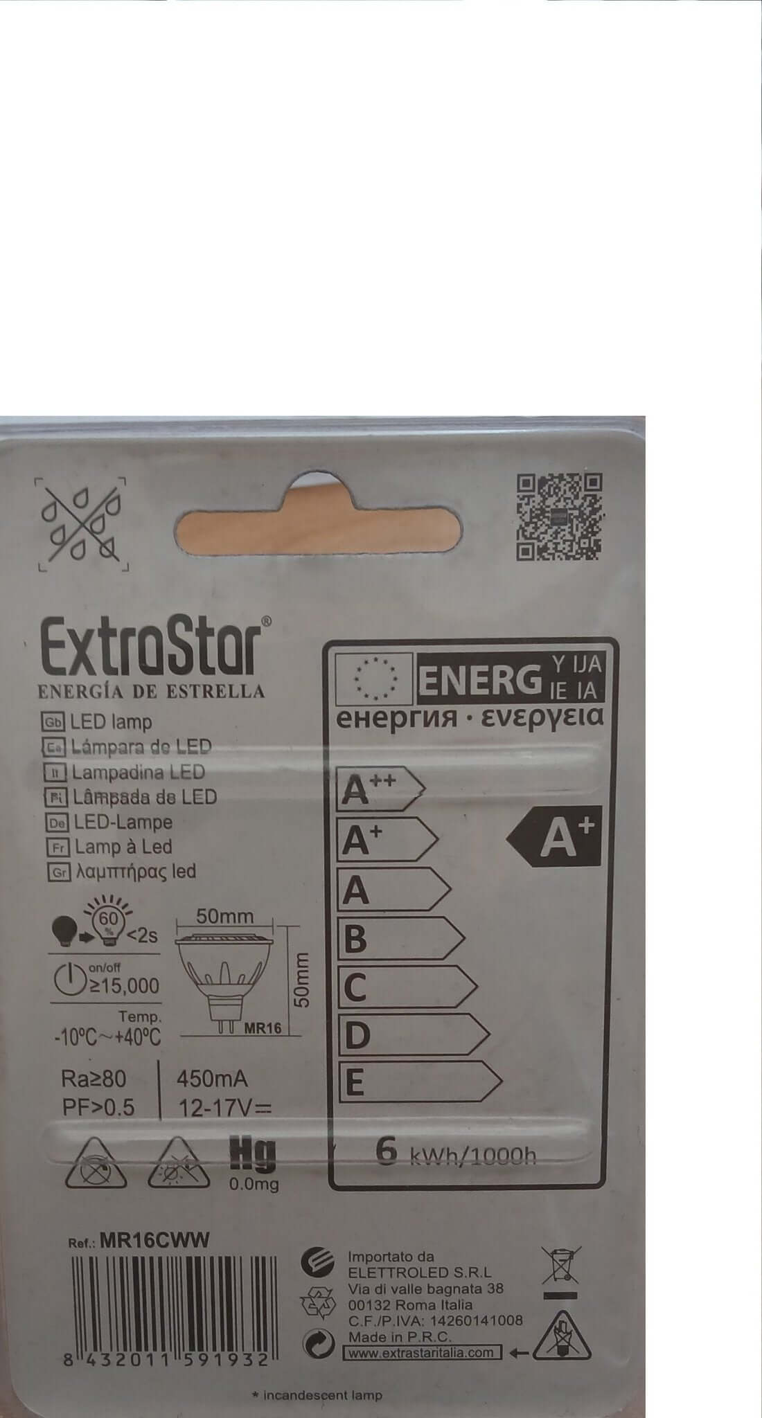 Lampada LED MR16 Bispina EXTRASTAR - Luce Calda 3000K 440 Lumen - Gieffeshop LAMPADA My Store