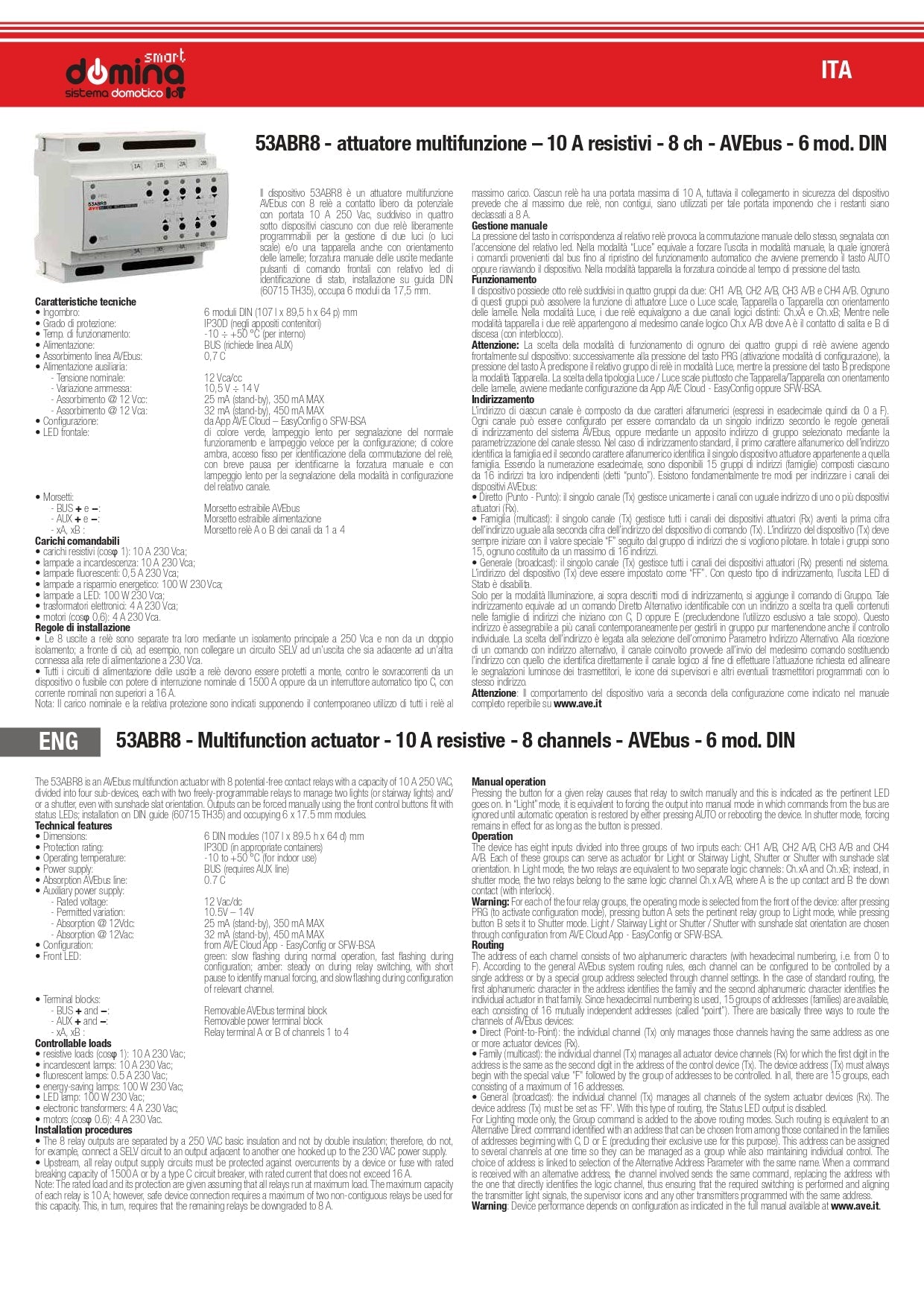 AVE   53ABR8    ATTUATORE MULTIFINZIONE 8 CANALI My Store