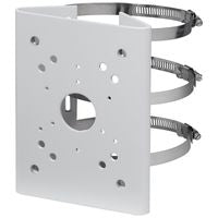 DAHUA    PFA150      ADATTATORE DA PALO PER STAFFA PFB My Store
