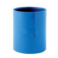 AERTECNICA TR210 Manicotto con Battente PVC Ø50mm per Aspirazione Centralizzata - Gieffeshop ATTREZZATURA LAVORO My Store